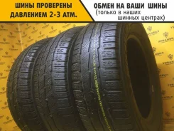 Michelin Agilis Alpin