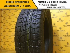 Vredestein Comtrac 2 Winter