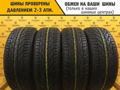 Kormoran SUV Snow
