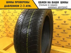 Michelin Latitude Alpin HP