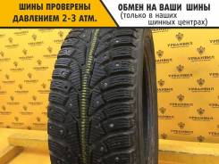 Nokian Hakkapeliitta 5