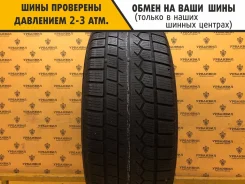 Toyo Open Country W/T