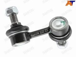 ���� ������������� Baikor BKSL0033, ������ BKSL0033 ����