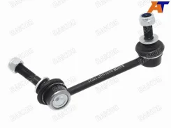 ���� ������������� Baikor BKSL0042, ������ BKSL0042 ����