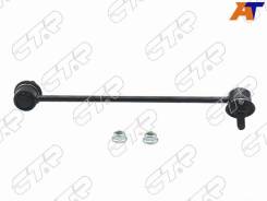   CTR CL0242,  CL0242 