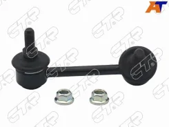 ���� ������������� CTR CL0483, ������ CL0483 ����