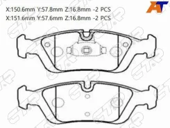 ������� ��������� (�������) BMW 3-Series 90-06 GK0001, �������� GK0001 ����