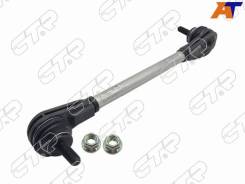   FORD Fiesta 08- CTR PL0430, / PL0430 