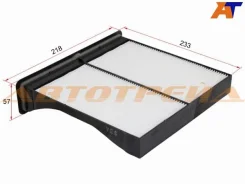 ������ �������� Micro RCFF861B RCFF861B ����