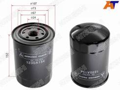 ������ �������� 1230A154 1230A154 ����