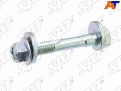 ���� ����������� SAT ST-125-0028 ST1250028 ����