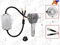 ����� SAT ST-175-0070 ST1750070 ����