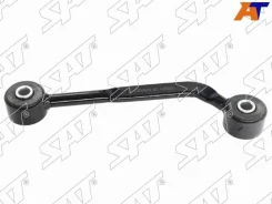 ���� ������������� ST-A2033200789, ����� STA2033200789 ����