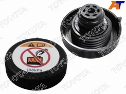 ������ ����� ��������������� Toyota 16475-28140 1647528140 ����