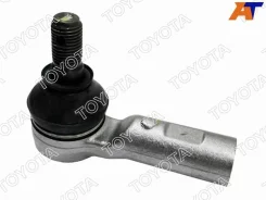���������� ������� 45046-09800, �����/������ 4504609800 ����