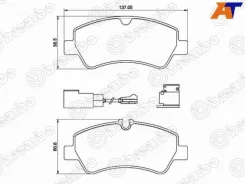 ������� ��������� Brembo P 24 187, ������ P24187 ����