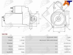 ������� AS-PL S6158 S6158 ����