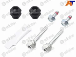 ����������� ���������� �������� Autofren D7179C D7179C ����