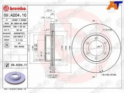 ���� ��������� 09. A204.11, �������� 09A20411 ����