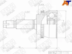 ���� (�������/ �����) Toyota Avensis (T250) 03-08 / Corolla 00-07 HDK TO-117A, �������� TO117A ����