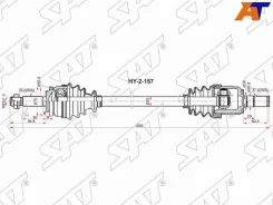 ������ � ����� SAT HY-2-157, ����� �������� HY2157 ����