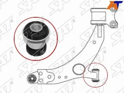 ����������� SAT ST-1749991 ST1749991 ����