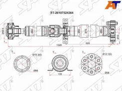 ��� ��������� SAT ST-26107524364 ST26107524364 ����