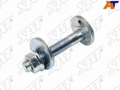���� ����������� SAT ST-46431-65J00K ST4643165J00K ����