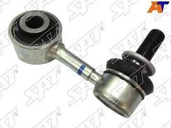 ���� ������������� ST-48820-0C010, ������ �������� ST488200C010 ����