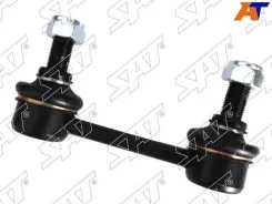 ���� ������������� SAT ST-48830-22041, �����/������ ������ ST4883022041 ����
