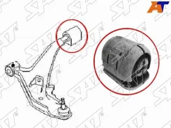 ����������� SAT ST-54570-0M000 ST545700M000 ����