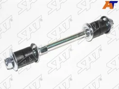 ���� ������������� SAT ST-54618-01G0A, �����/������ ST5461801G0A ����