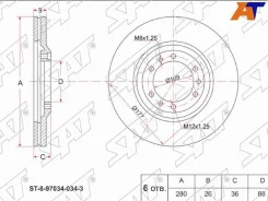 ���� ��������� ST-8-97034-034-3, �������� ST8970340343 ����