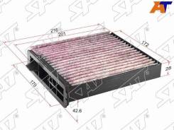 ������ �������� SAT ST-AY684-NS008-U STAY684NS008U ����
