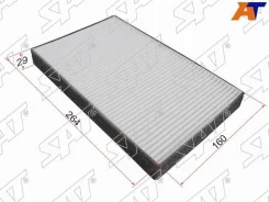 ������ �������� SAT ST-EC13-61-J6XA STEC1361J6XA ����