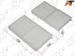 ������ �������� SAT ST-GE6T-61-J6X STGE6T61J6X ����