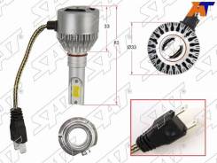 ����� SAT ST-H7-LED STH7LED ����