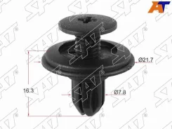 ������ (Nissan (������� �� 10�� ST-KJ-658 STKJ658 ����