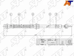 ����� ��������� SAT ST-MR129882, �����/������ �������� STMR129882 ����