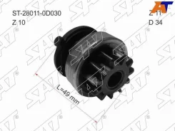 ������� SAT ST-28011-0D030 ST280110D030 ����