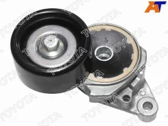 ���������� Toyota Land Cruiser (J200) 07-21 / Lexus GX 09-19 Toyota 16620-0S012 166200S012 ����