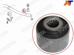 ����������� Toyota 48849-60110 4884960110 ����