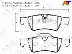 ������� ��������� GK0080, ������ GK0080 ����