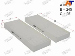 ������ �������� HOSU HSCF0044 HSCF0044 ����