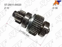 ������� SAT ST-28011-64020 ST2801164020 ����