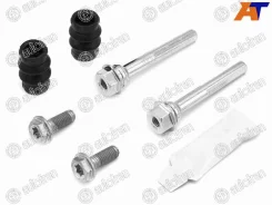 ����������� ���������� �������� Autofren D7044C D7044C ����