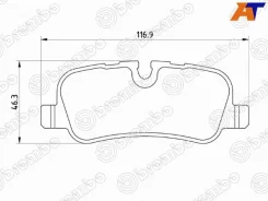 ������� ��������� P 44 019, ������ P44019 ����