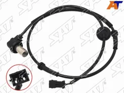 ������ ABS ST-31-0075, �������� ST310075 ����