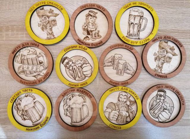 Костер, подставка под кружку бокал, всем, новый. Цена: 250₽ во Владивостоке