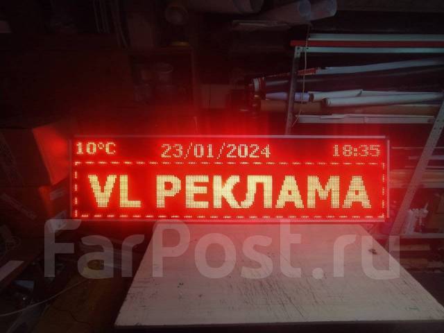   , LED  -    